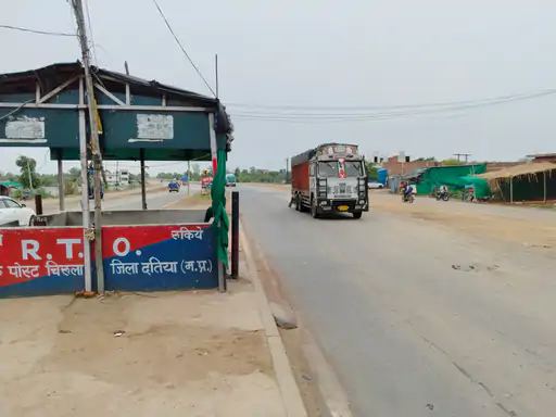 Image Alt Text