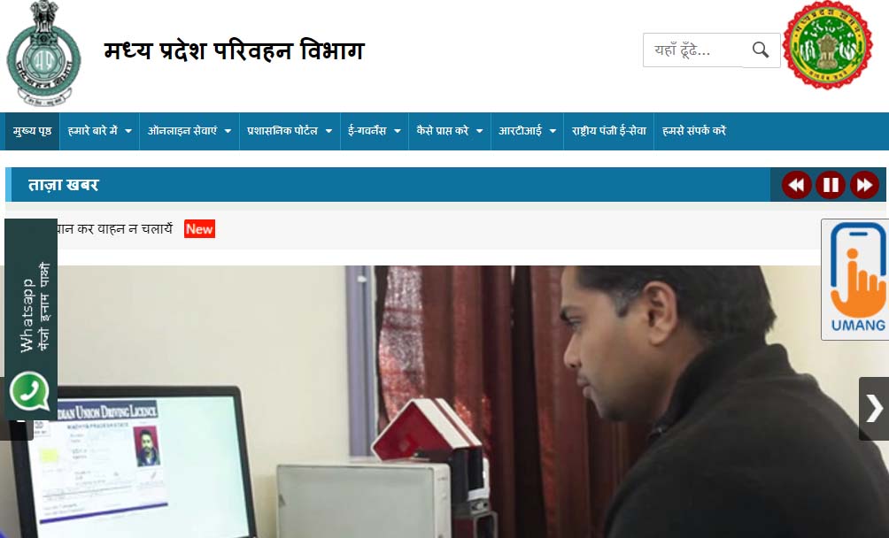 Image Alt Text