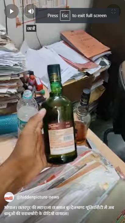 Image Alt Text