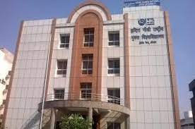 Image Alt Text