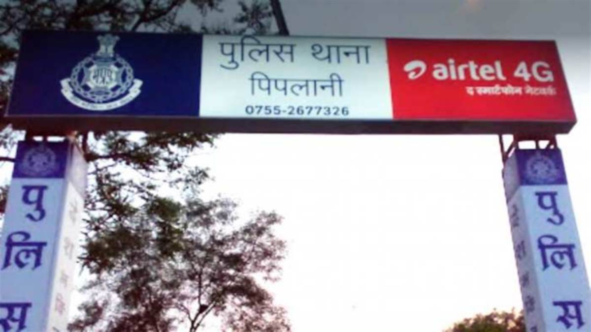 Image Alt Text