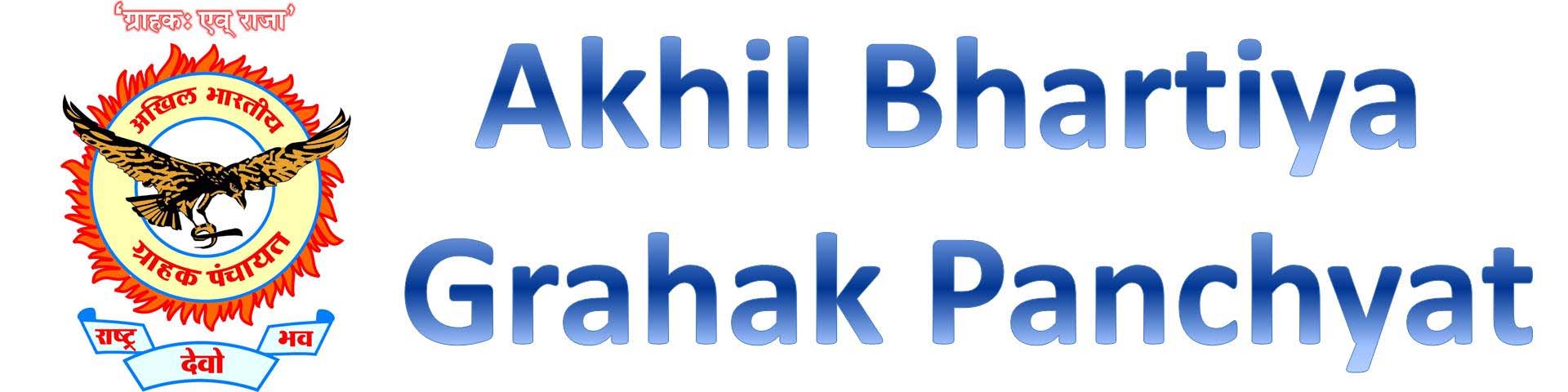 Image Alt Text