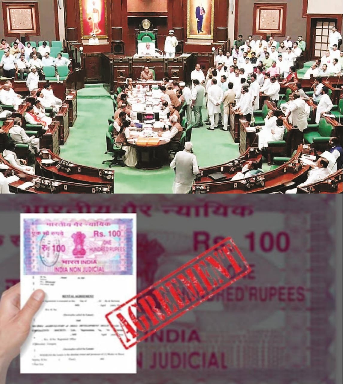 Image Alt Text