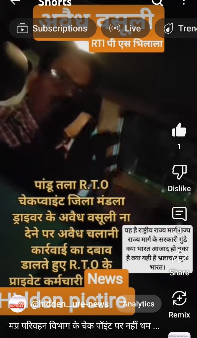 Image Alt Text