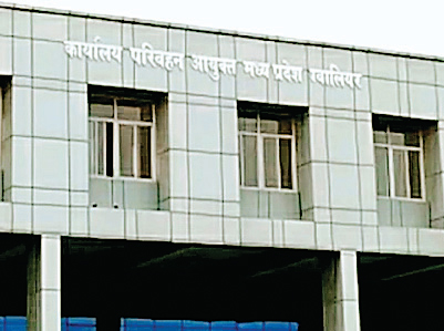 Image Alt Text