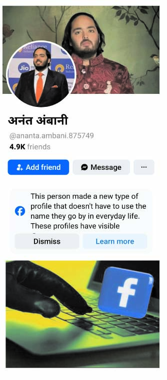 Image Alt Text