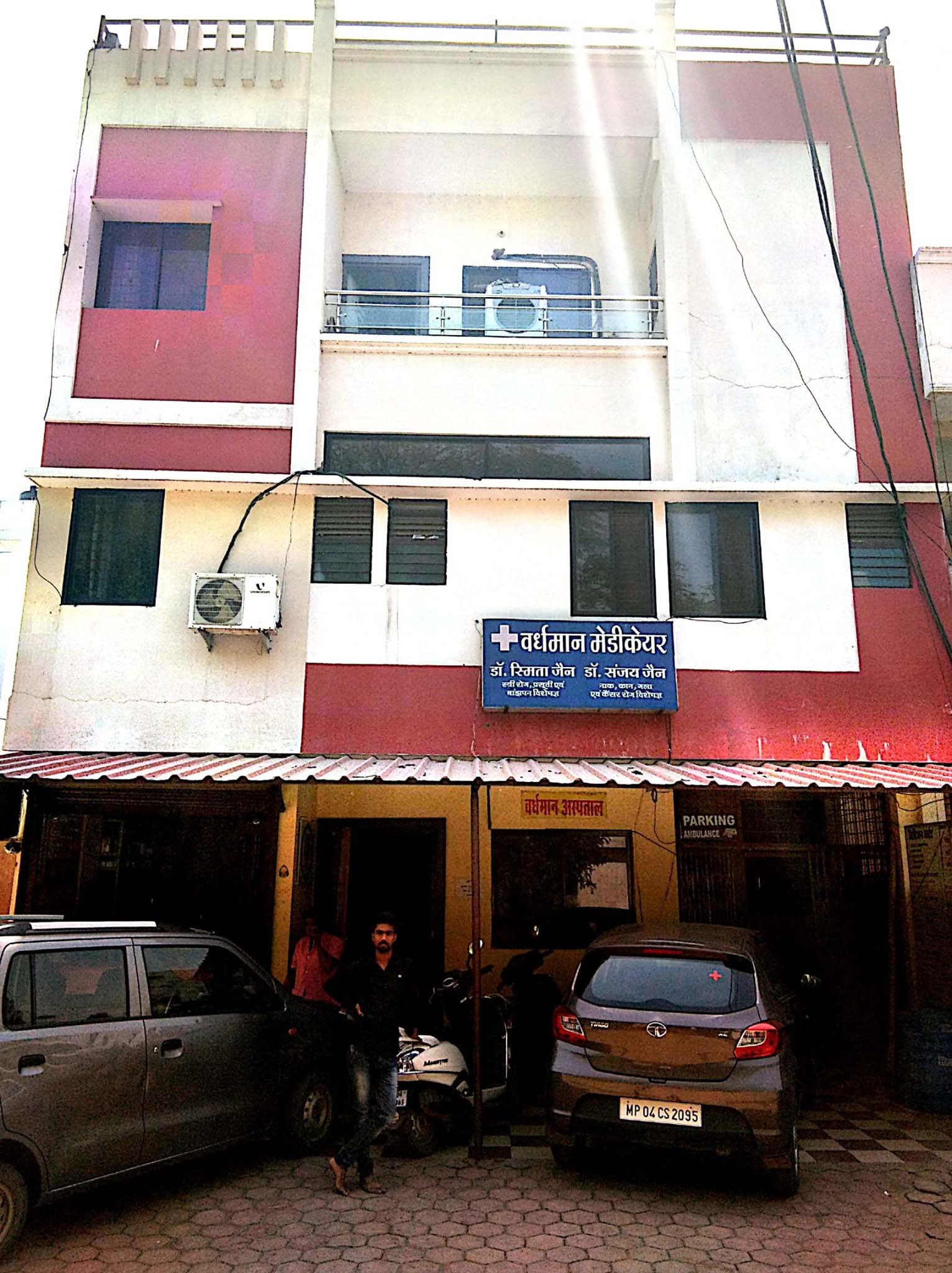 Image Alt Text