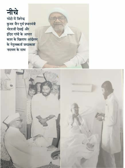 Image Alt Text