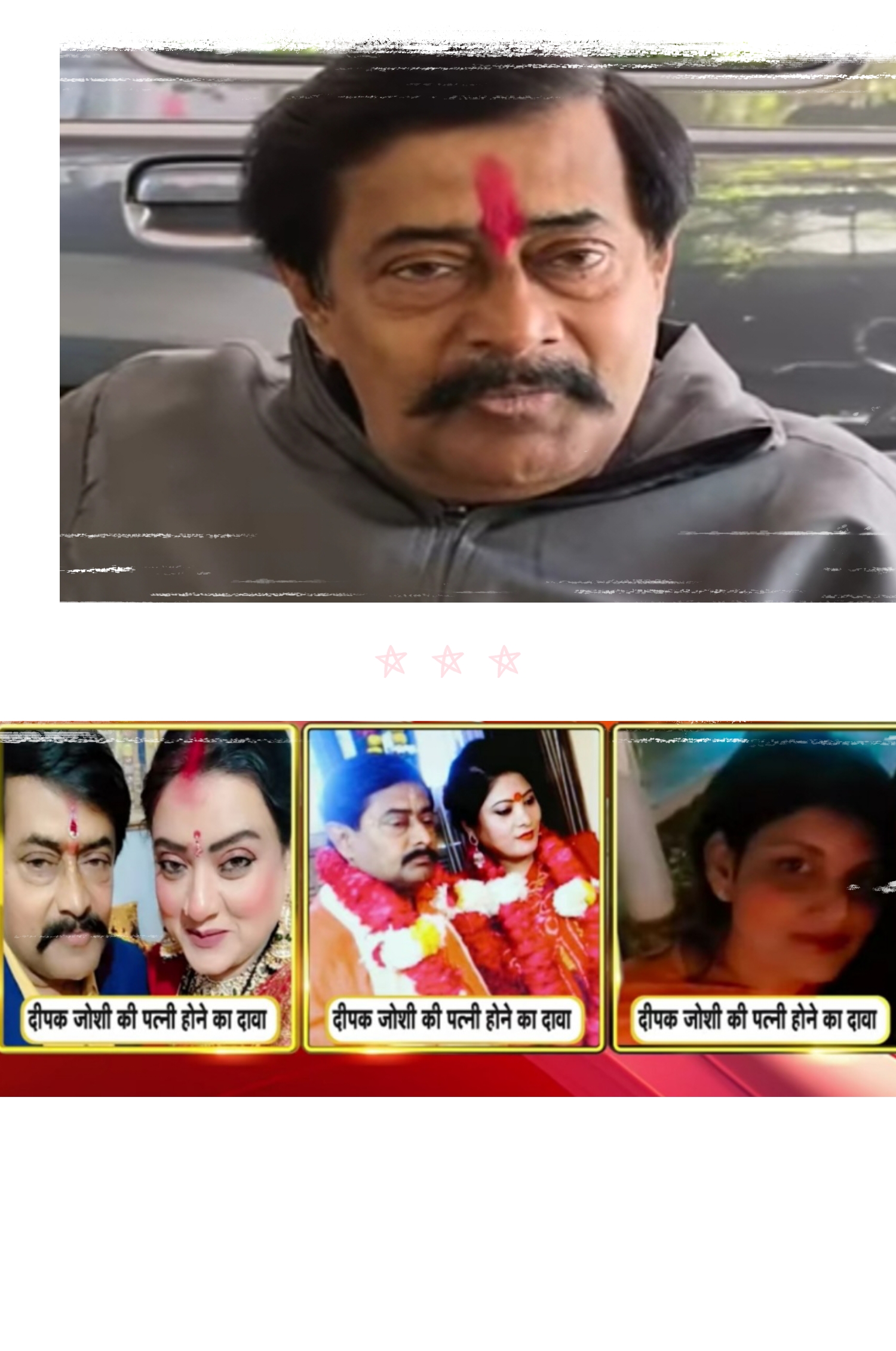 Image Alt Text