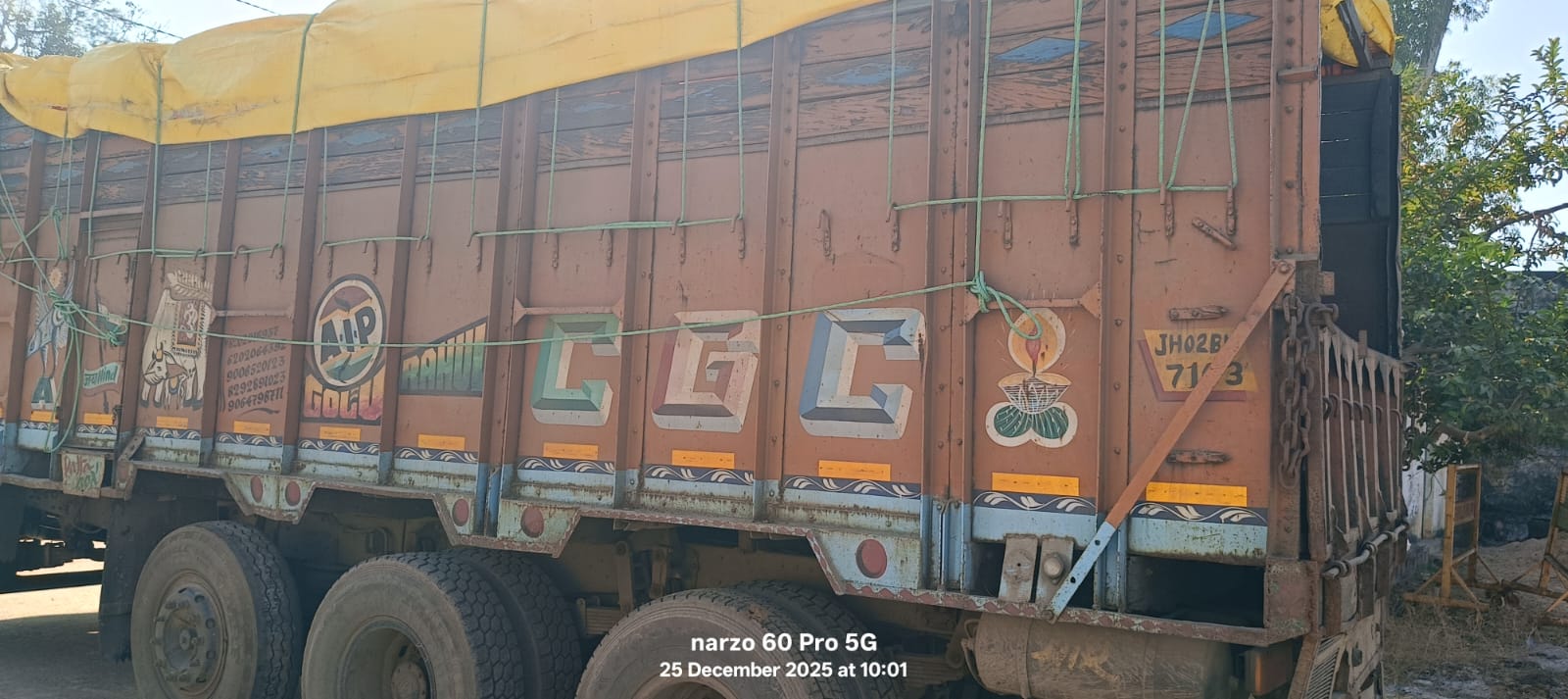 Image Alt Text
