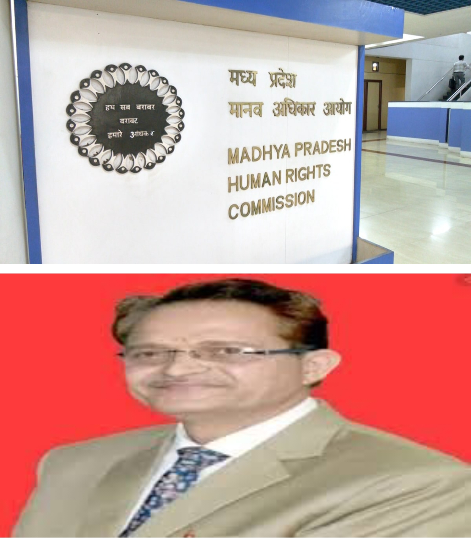 Image Alt Text
