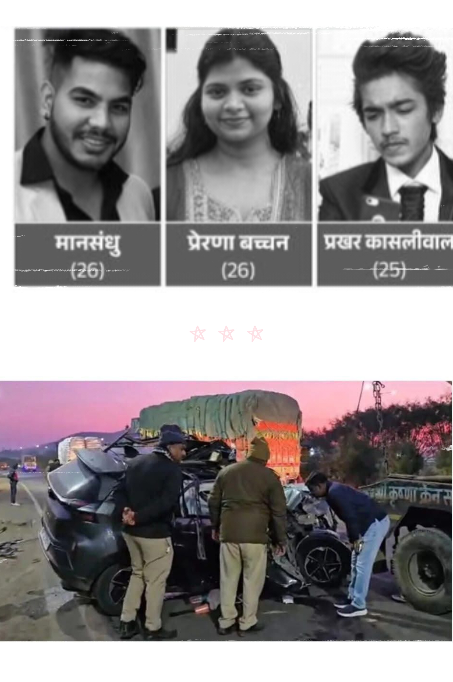 Image Alt Text