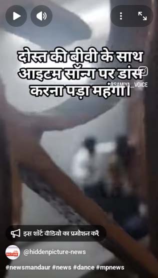 Image Alt Text
