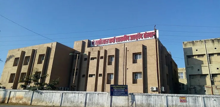 Image Alt Text