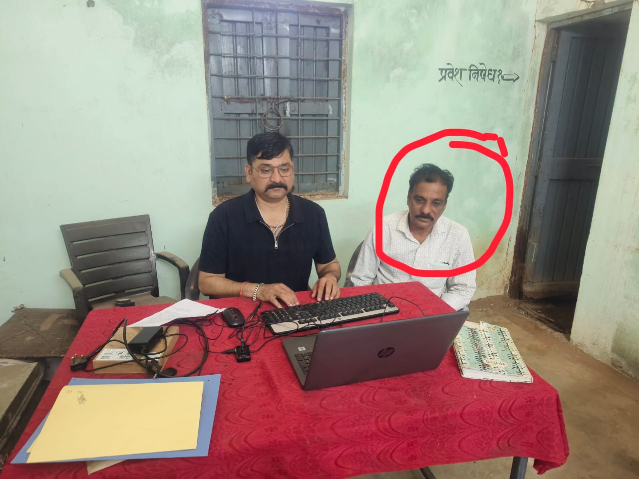 Image Alt Text