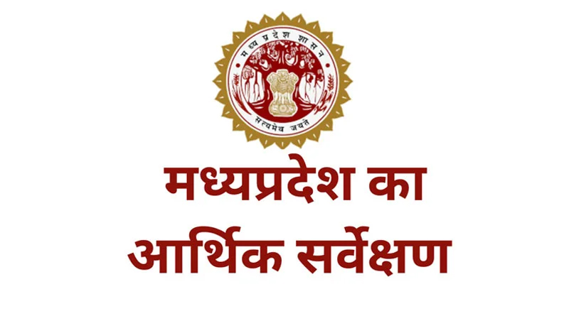 Image Alt Text