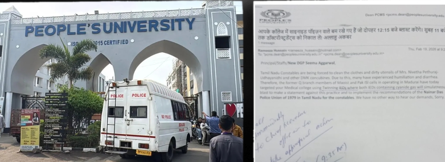 Image Alt Text