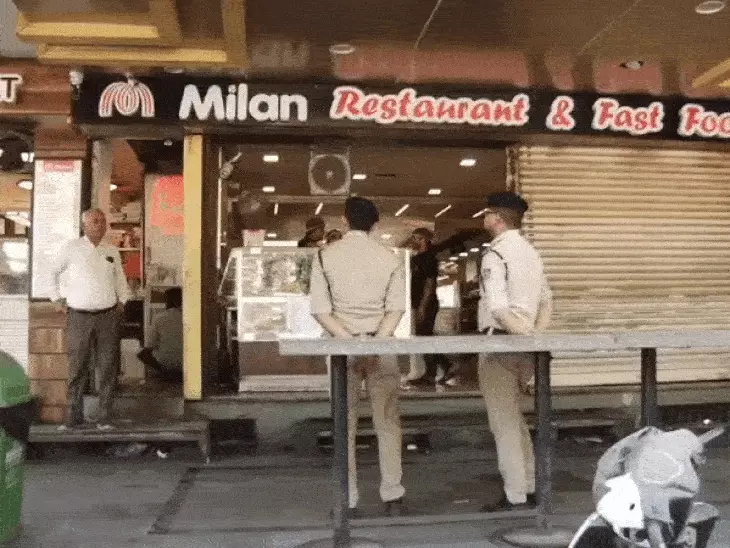 Image Alt Text
