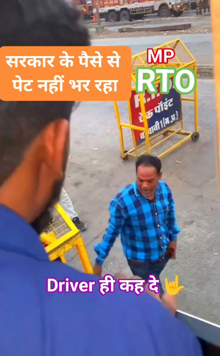 Image Alt Text