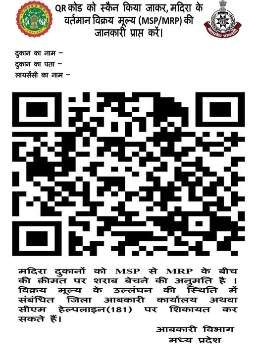 Image Alt Text