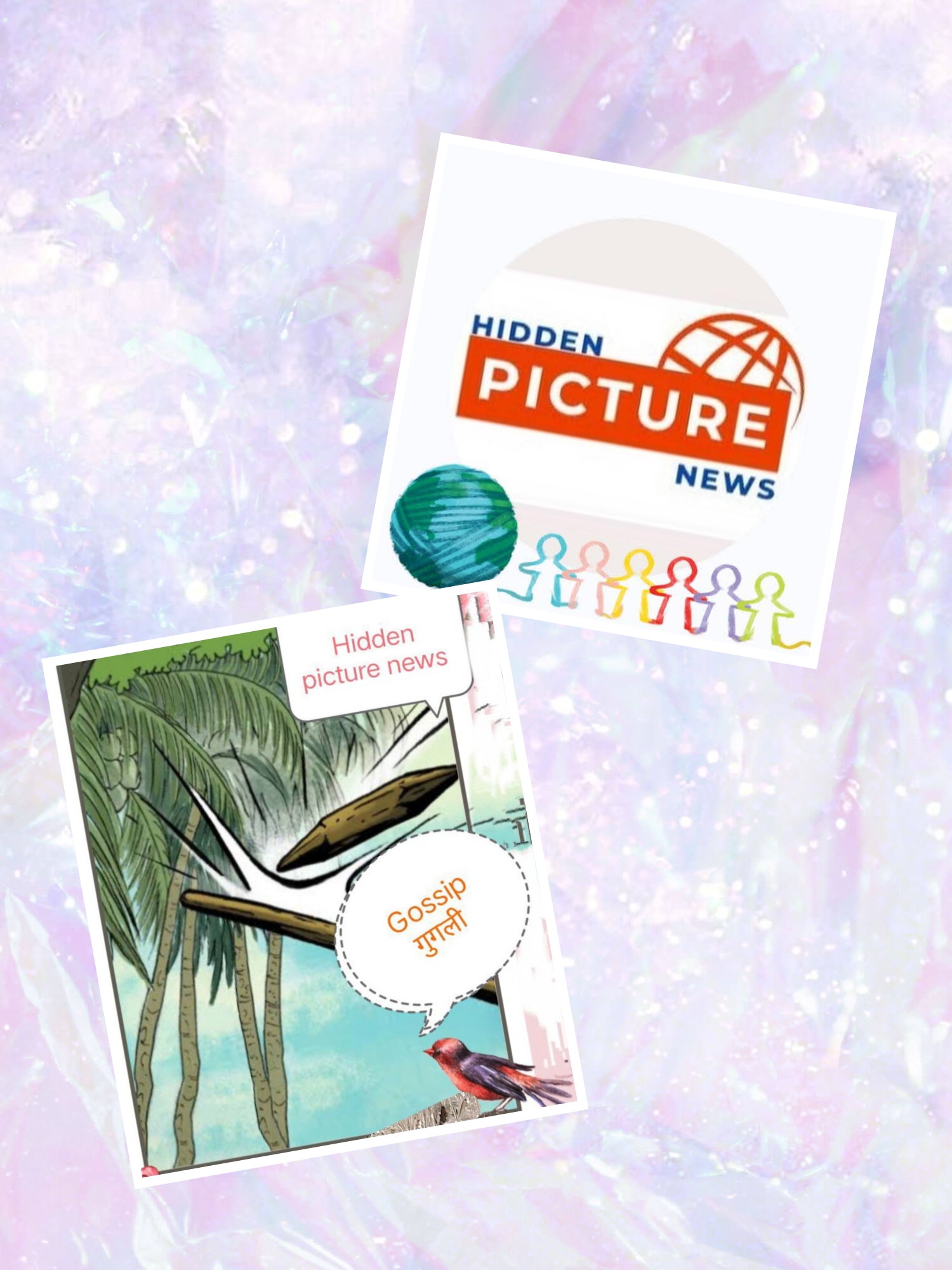 Image Alt Text