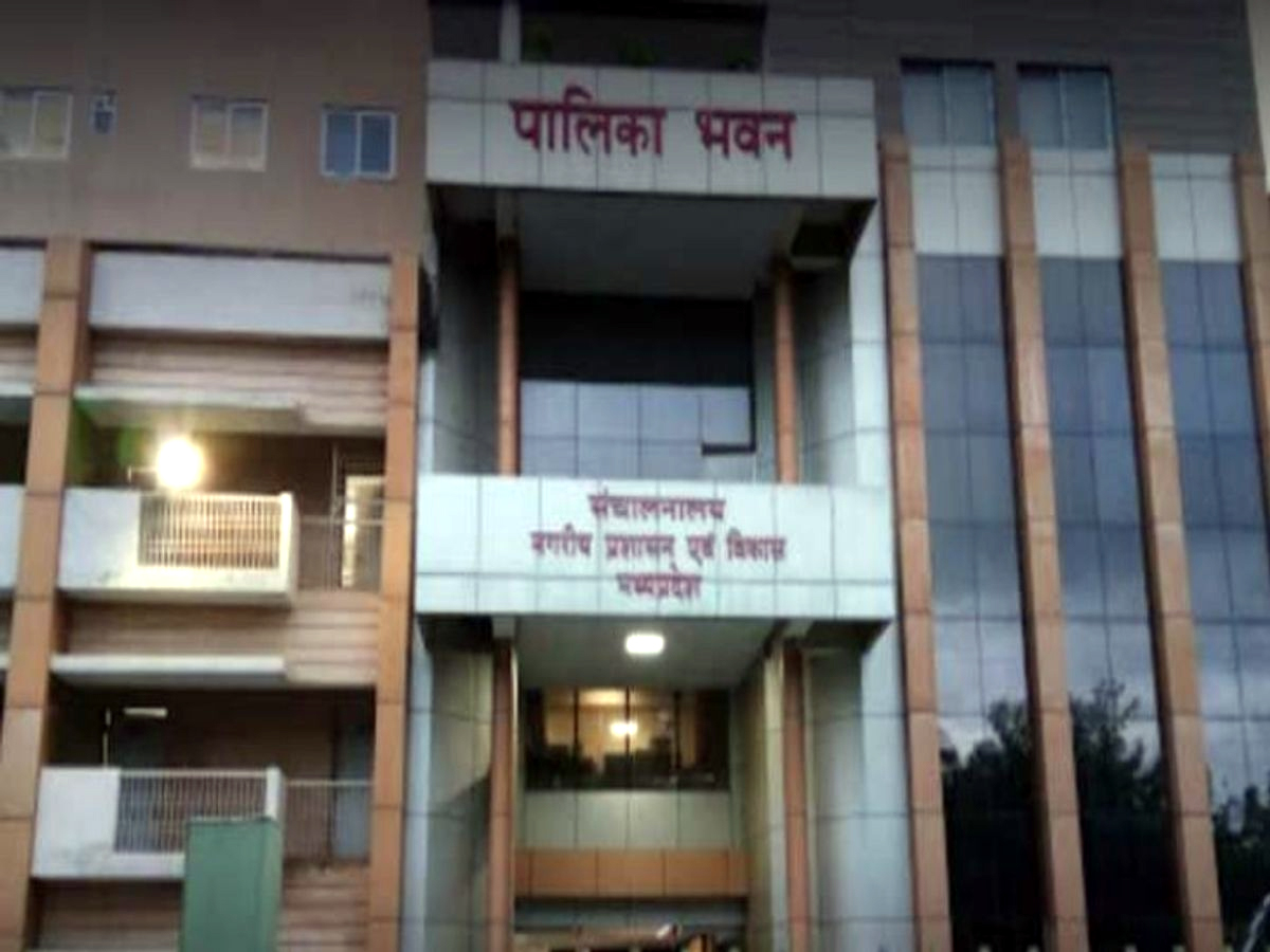 Image Alt Text